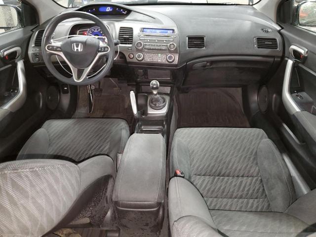 Photo 7 VIN: 2HGFG11869H514753 - HONDA CIVIC 