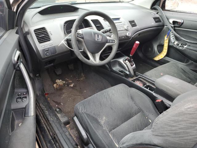 Photo 7 VIN: 2HGFG11877H500261 - HONDA CIVIC EX 