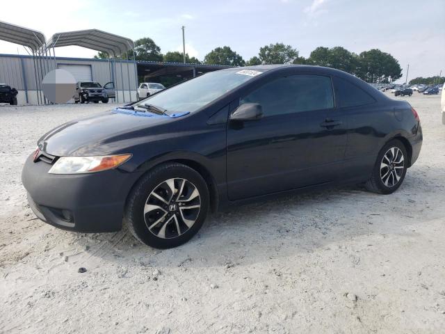 Photo 0 VIN: 2HGFG11877H521398 - HONDA CIVIC 