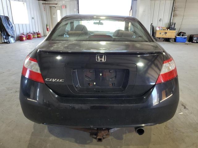 Photo 5 VIN: 2HGFG11877H538525 - HONDA CIVIC 