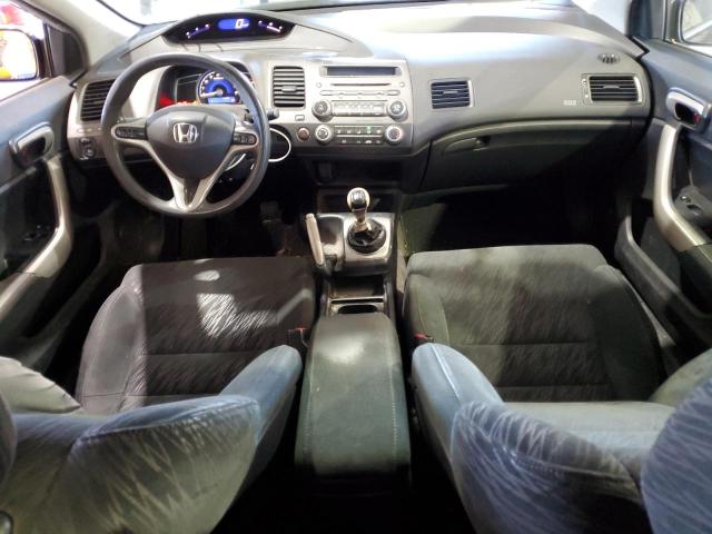 Photo 7 VIN: 2HGFG11877H538525 - HONDA CIVIC 