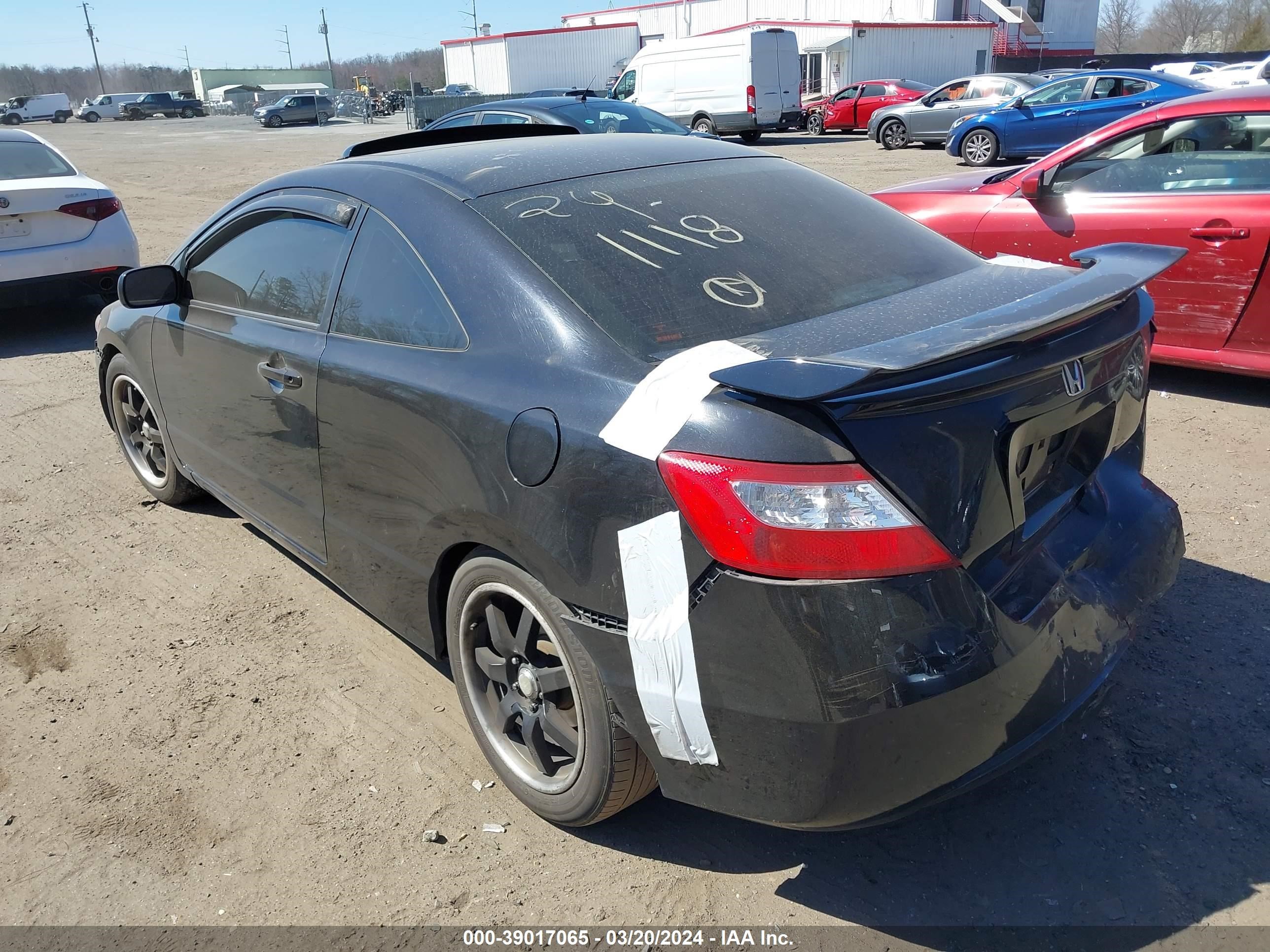 Photo 2 VIN: 2HGFG11887H514606 - HONDA CIVIC 