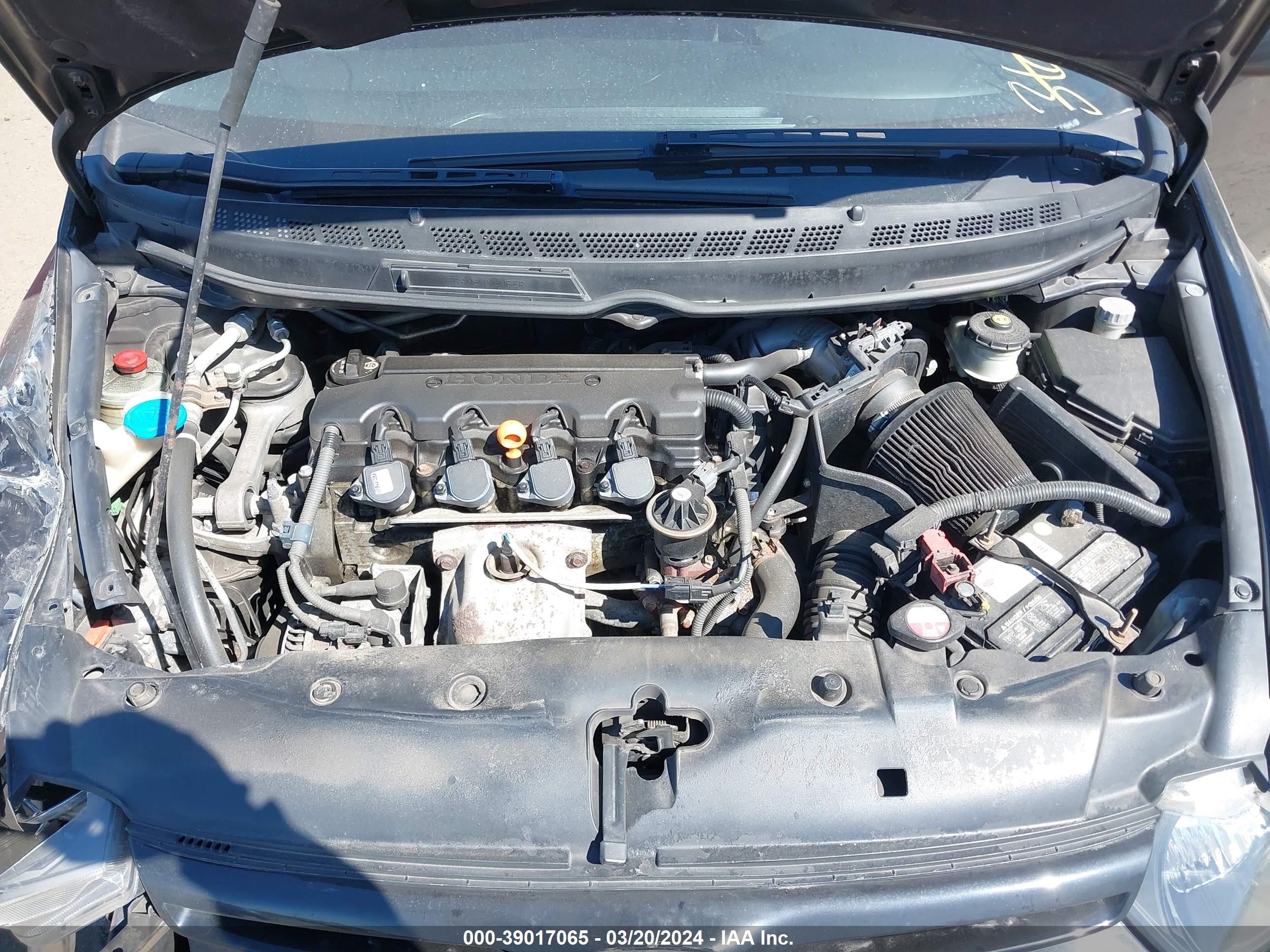 Photo 9 VIN: 2HGFG11887H514606 - HONDA CIVIC 