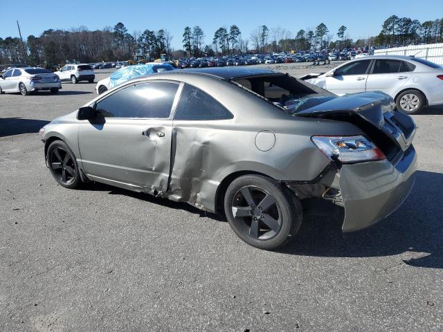 Photo 1 VIN: 2HGFG11887H577950 - HONDA CIVIC 