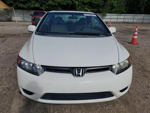 Photo 4 VIN: 2HGFG11888H571602 - HONDA CIVIC EX 