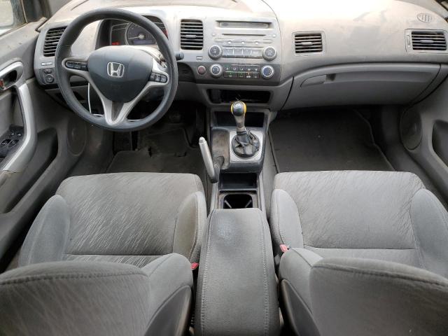 Photo 7 VIN: 2HGFG11896H523166 - HONDA CIVIC 