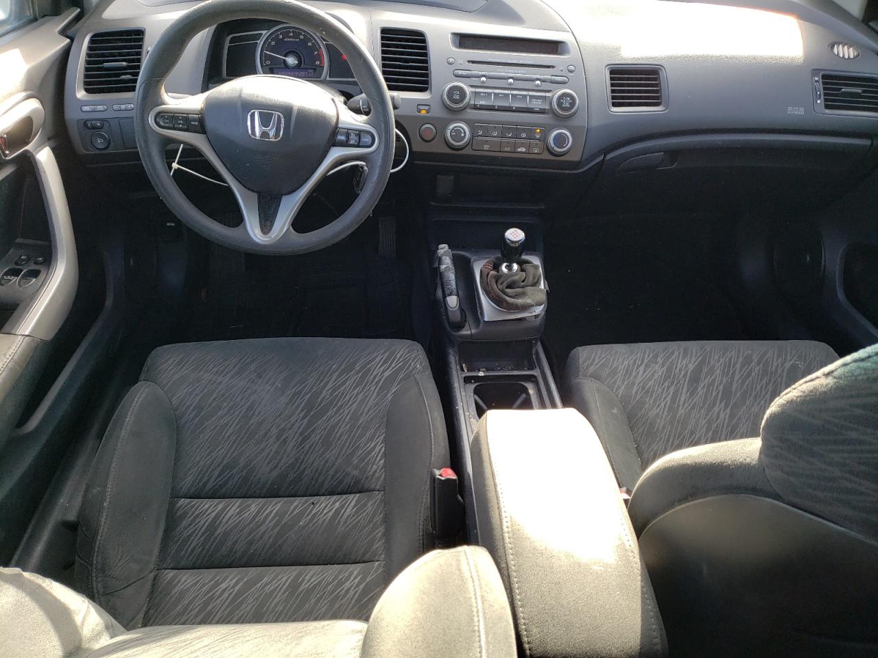 Photo 7 VIN: 2HGFG11897H530216 - HONDA CIVIC 