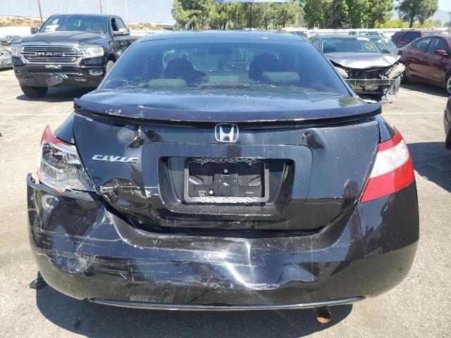 Photo 5 VIN: 2HGFG11897H574362 - HONDA CIVIC 