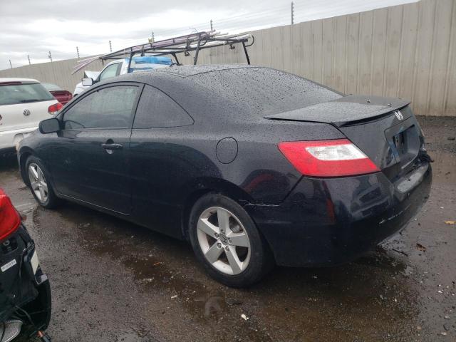 Photo 1 VIN: 2HGFG11897H582588 - HONDA CIVIC 