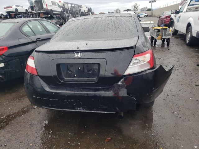 Photo 5 VIN: 2HGFG11897H582588 - HONDA CIVIC 