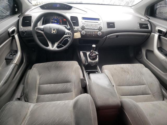 Photo 7 VIN: 2HGFG11897H582588 - HONDA CIVIC 