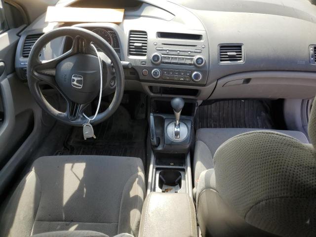 Photo 7 VIN: 2HGFG12208H000860 - HONDA CIVIC DX 