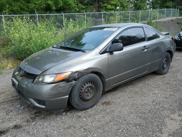 Photo 0 VIN: 2HGFG12306H014666 - HONDA CIVIC DX V 