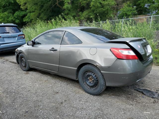 Photo 1 VIN: 2HGFG12306H014666 - HONDA CIVIC DX V 