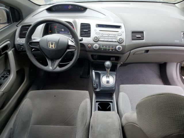 Photo 7 VIN: 2HGFG12306H014666 - HONDA CIVIC DX V 