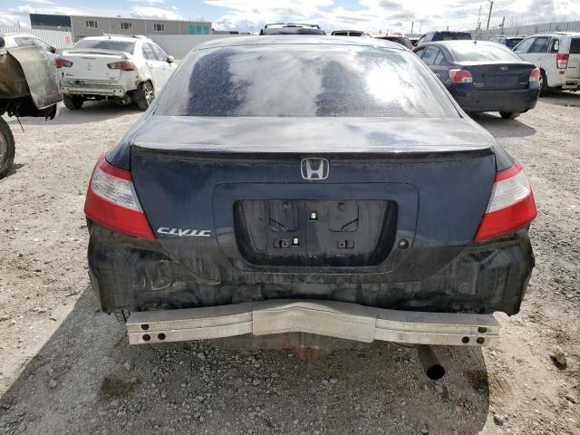 Photo 5 VIN: 2HGFG12317H006710 - HONDA CIVIC 