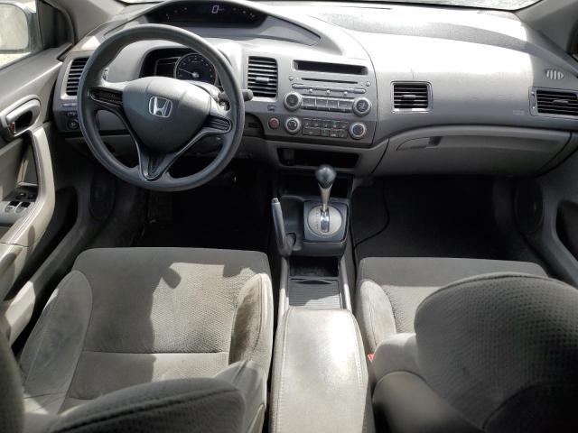 Photo 7 VIN: 2HGFG12317H006710 - HONDA CIVIC 