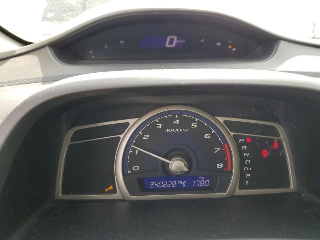 Photo 8 VIN: 2HGFG12317H006710 - HONDA CIVIC 