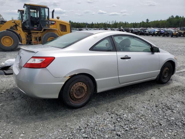 Photo 2 VIN: 2HGFG12328H011061 - HONDA CIVIC 