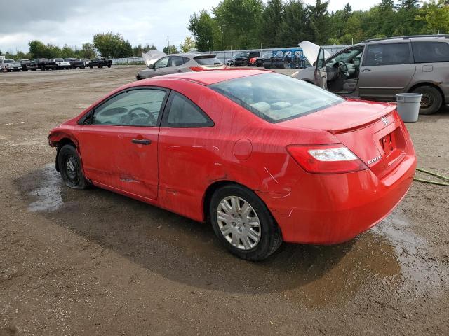 Photo 1 VIN: 2HGFG12336H015049 - HONDA CIVIC DX V 