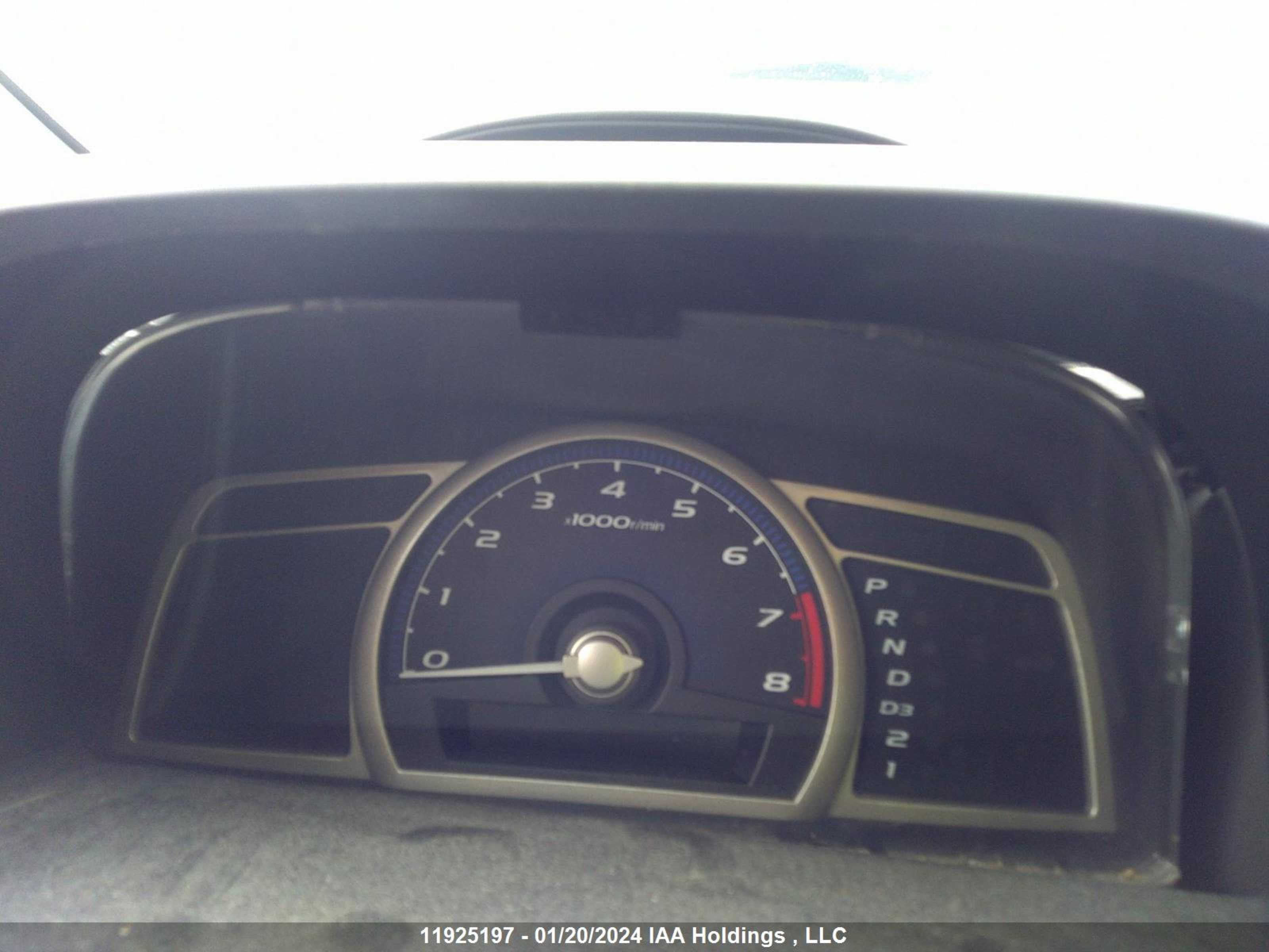 Photo 6 VIN: 2HGFG12357H013336 - HONDA CIVIC 