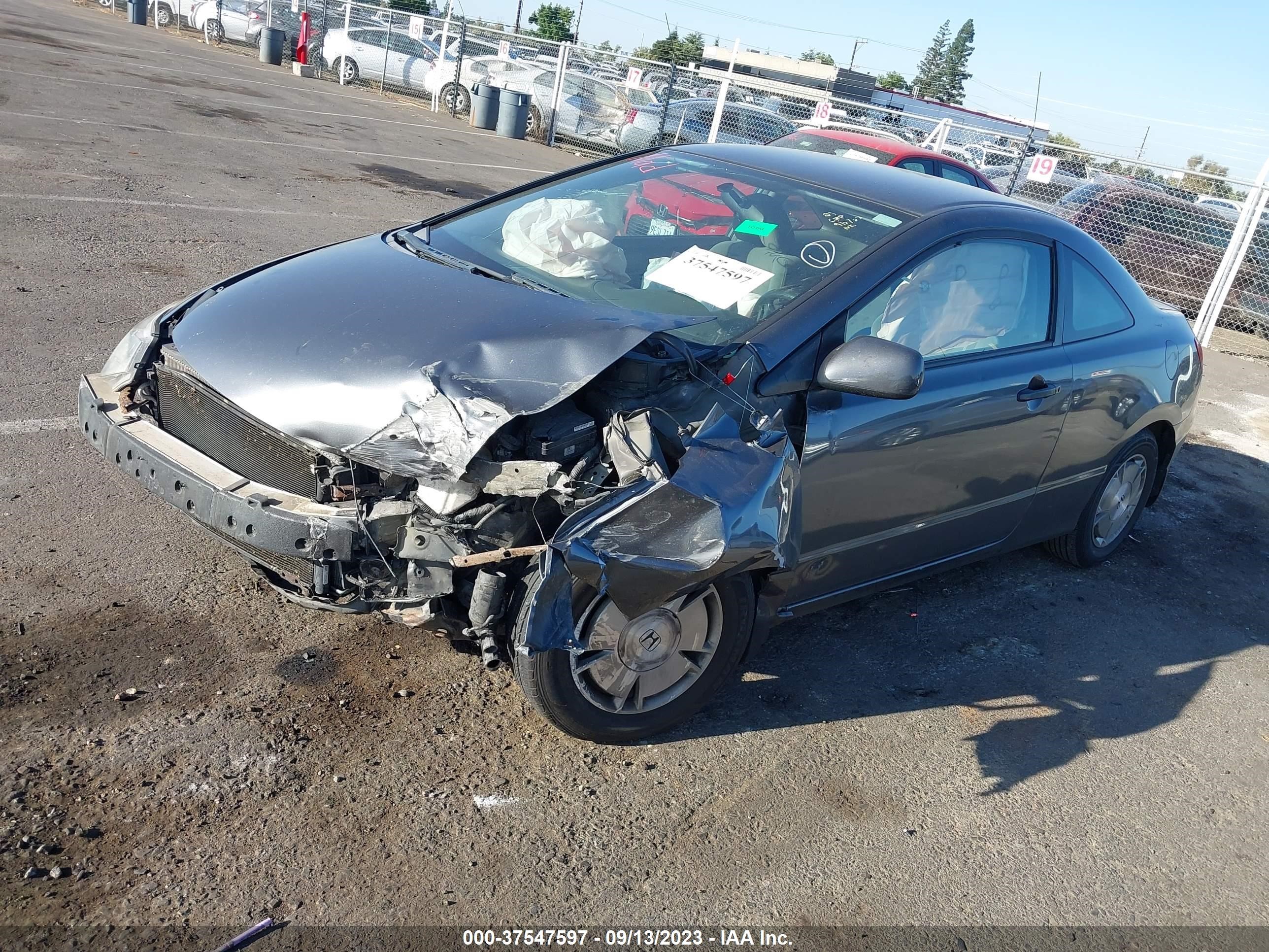 Photo 1 VIN: 2HGFG12369H008424 - HONDA CIVIC 