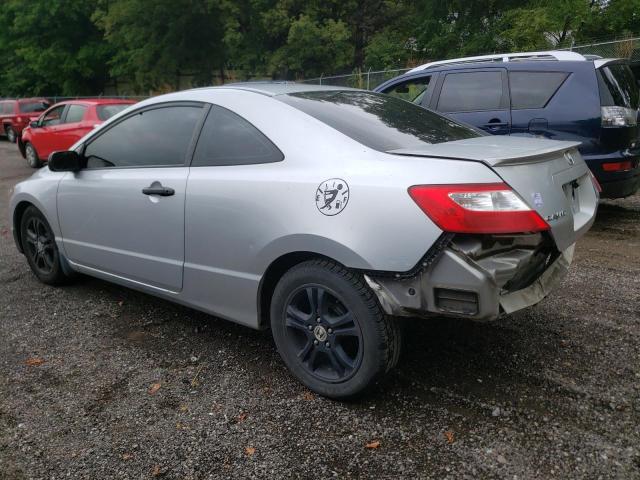 Photo 1 VIN: 2HGFG12397H011671 - HONDA CIVIC DX-G 