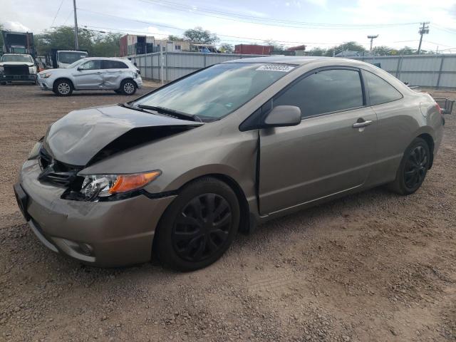 Photo 0 VIN: 2HGFG12607H500406 - HONDA CIVIC 