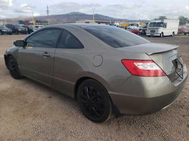 Photo 1 VIN: 2HGFG12607H500406 - HONDA CIVIC 