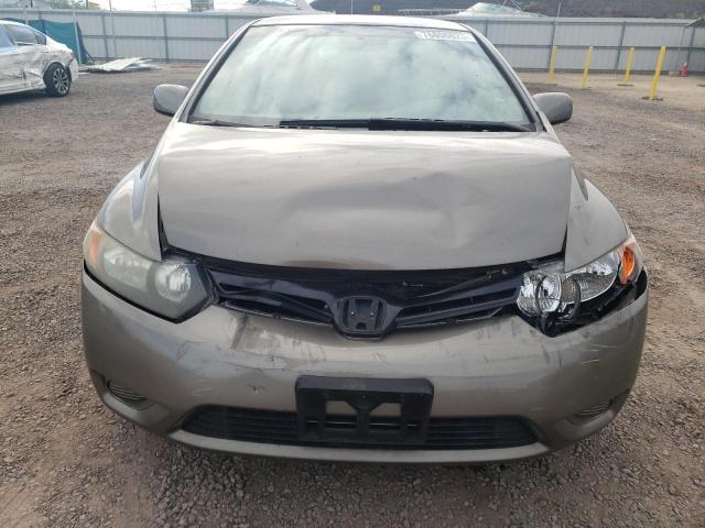 Photo 4 VIN: 2HGFG12607H500406 - HONDA CIVIC 