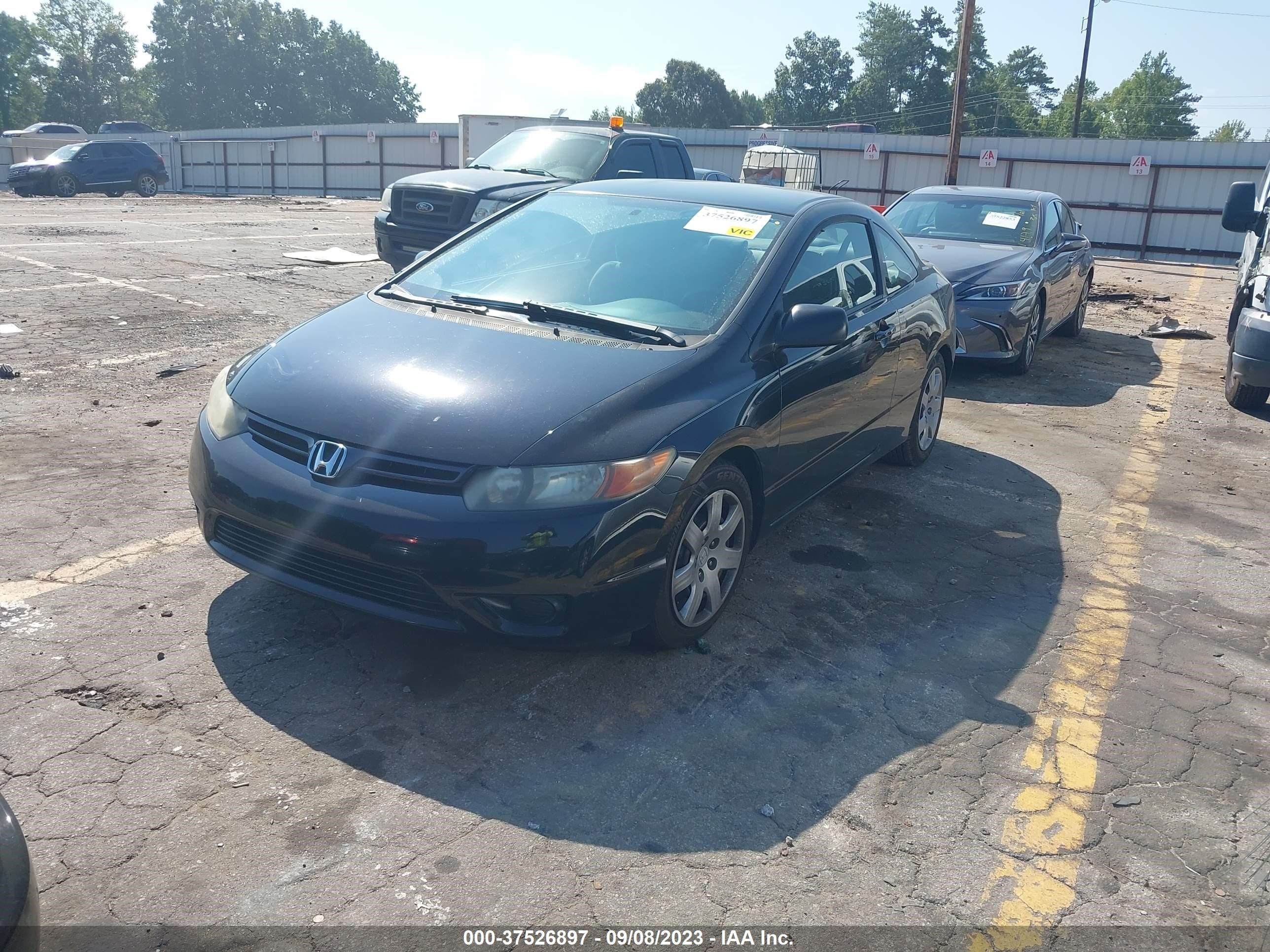 Photo 1 VIN: 2HGFG12607H532563 - HONDA CIVIC 