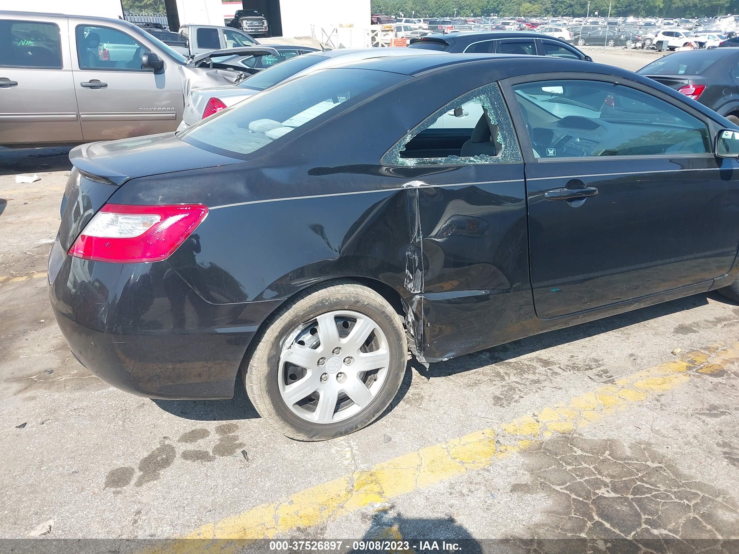 Photo 5 VIN: 2HGFG12607H532563 - HONDA CIVIC 