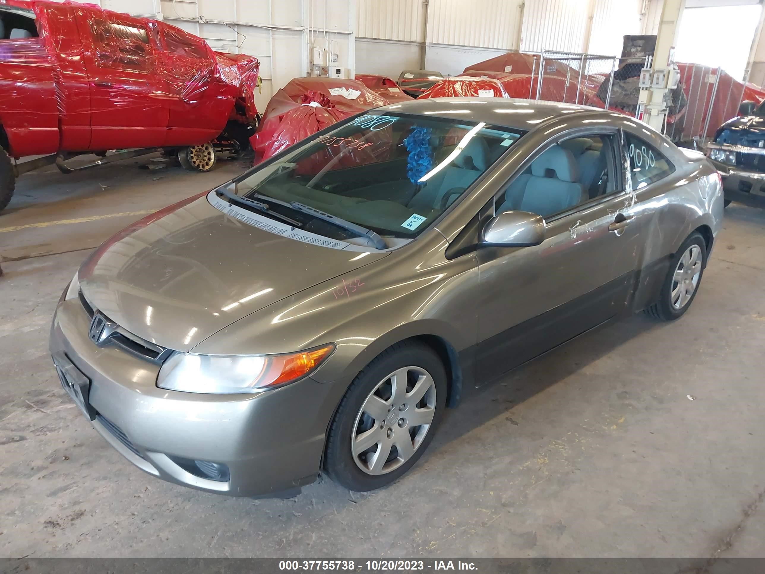 Photo 1 VIN: 2HGFG12607H560864 - HONDA CIVIC 