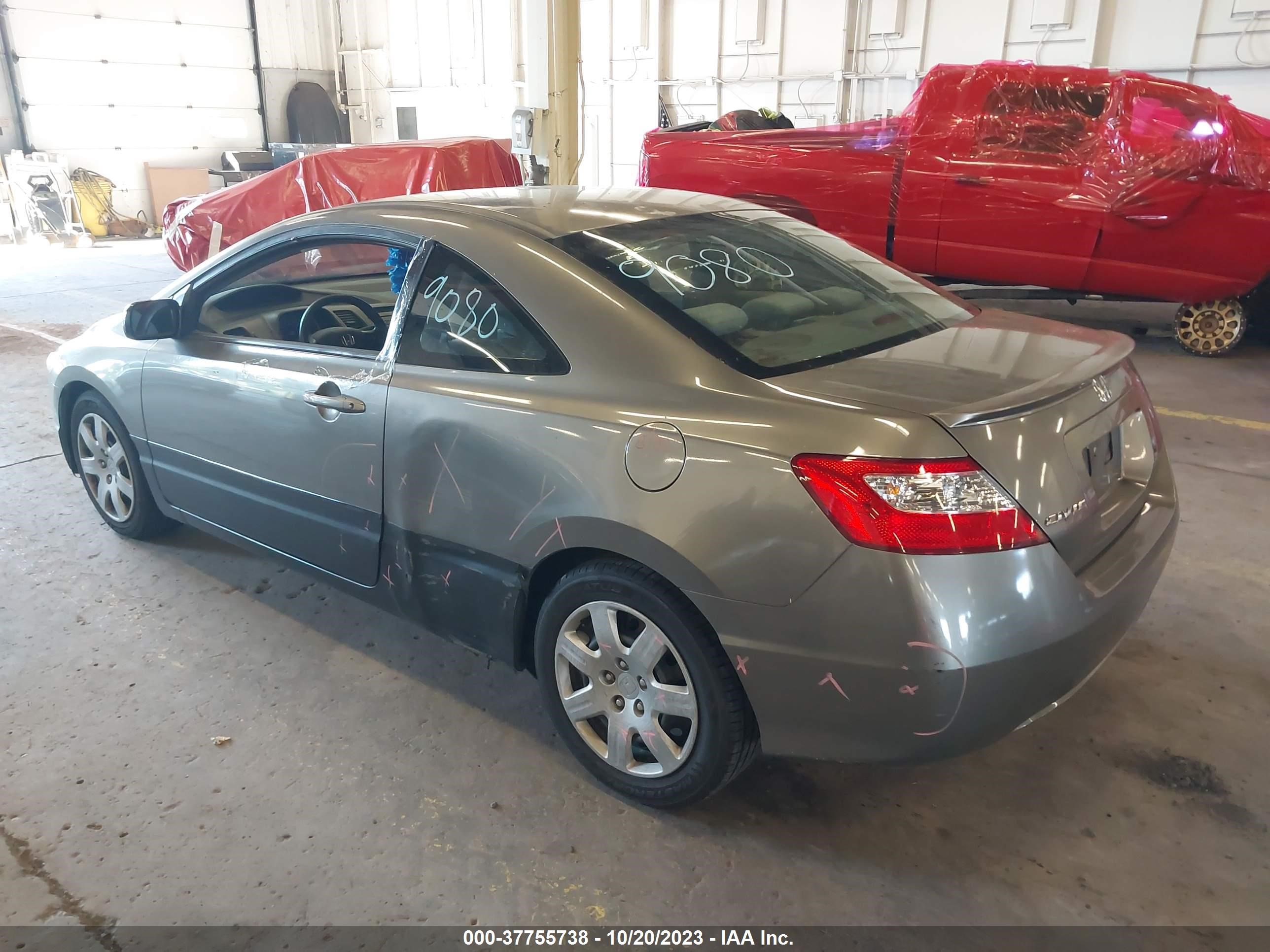 Photo 2 VIN: 2HGFG12607H560864 - HONDA CIVIC 