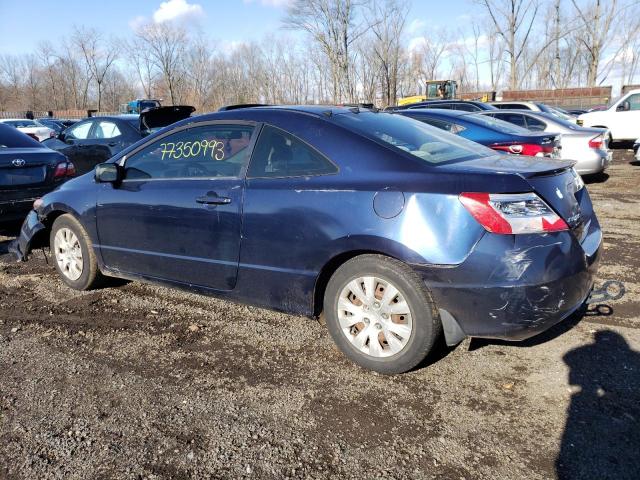 Photo 1 VIN: 2HGFG12607H568673 - HONDA CIVIC 