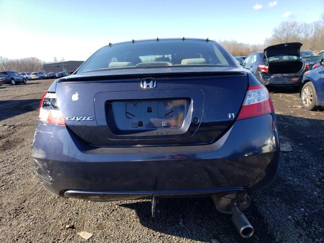 Photo 5 VIN: 2HGFG12607H568673 - HONDA CIVIC 