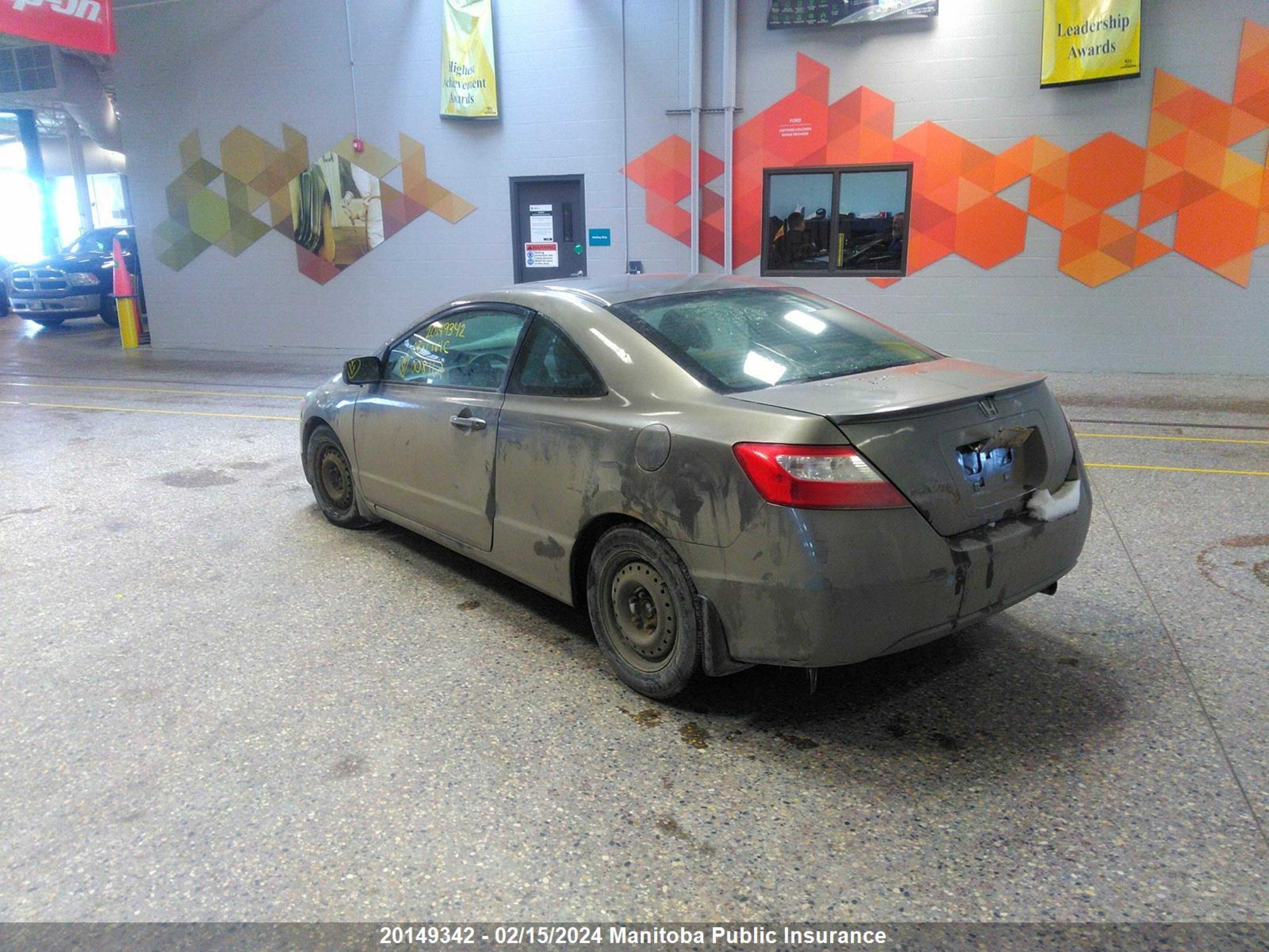 Photo 2 VIN: 2HGFG12608H008167 - HONDA CIVIC 