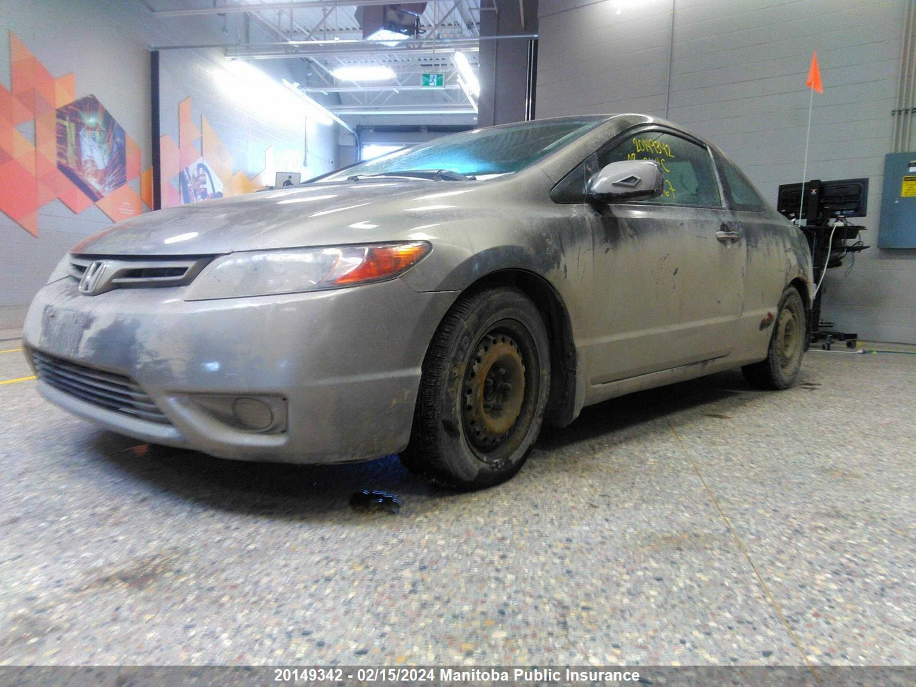 Photo 5 VIN: 2HGFG12608H008167 - HONDA CIVIC 