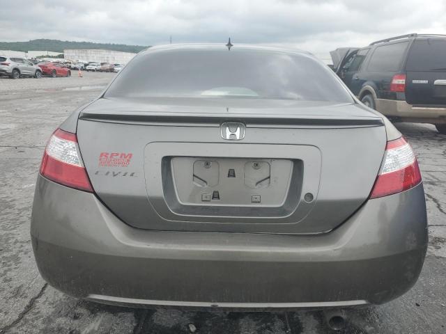 Photo 5 VIN: 2HGFG12608H513254 - HONDA CIVIC 