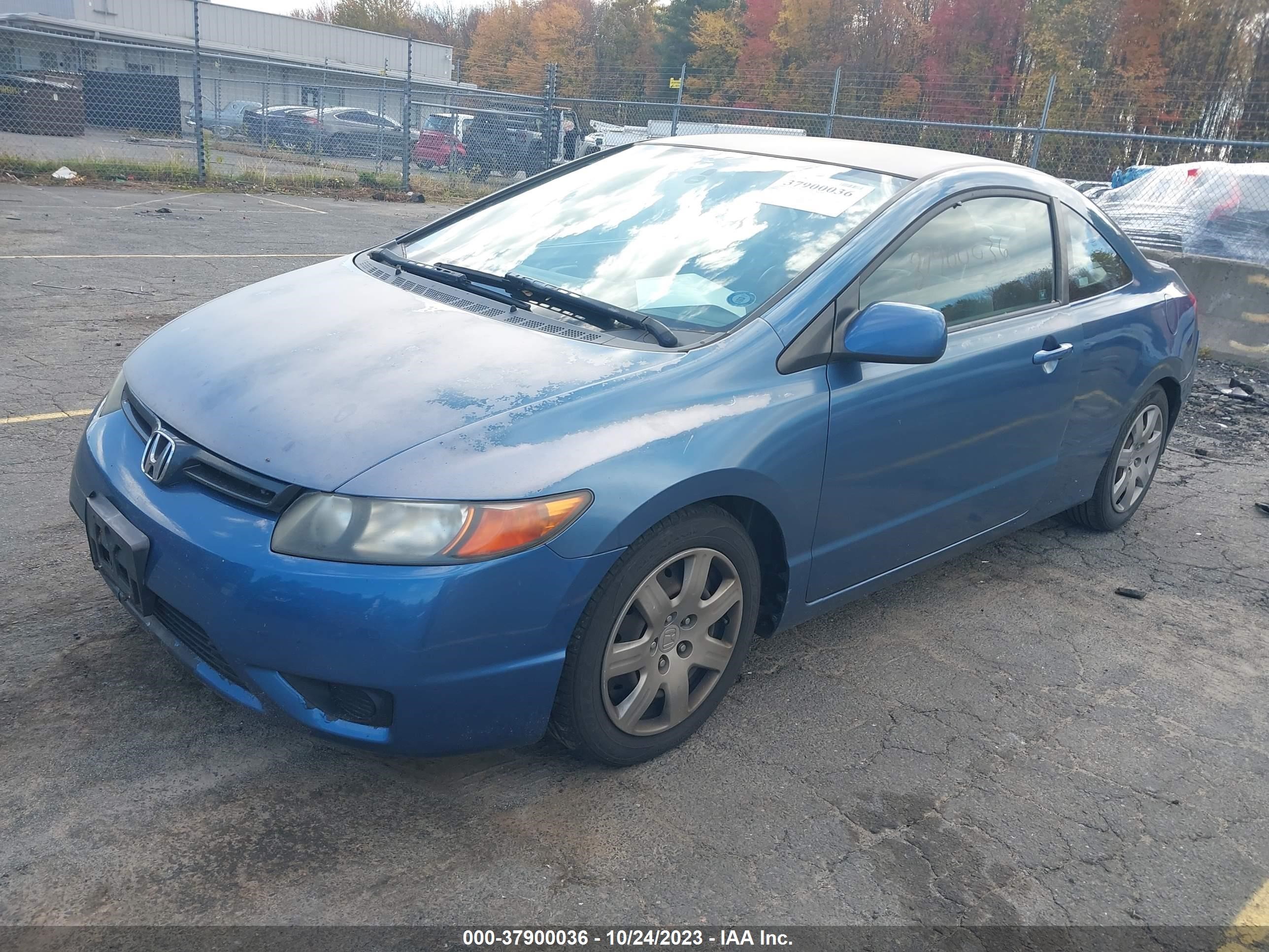 Photo 1 VIN: 2HGFG12608H531673 - HONDA CIVIC 