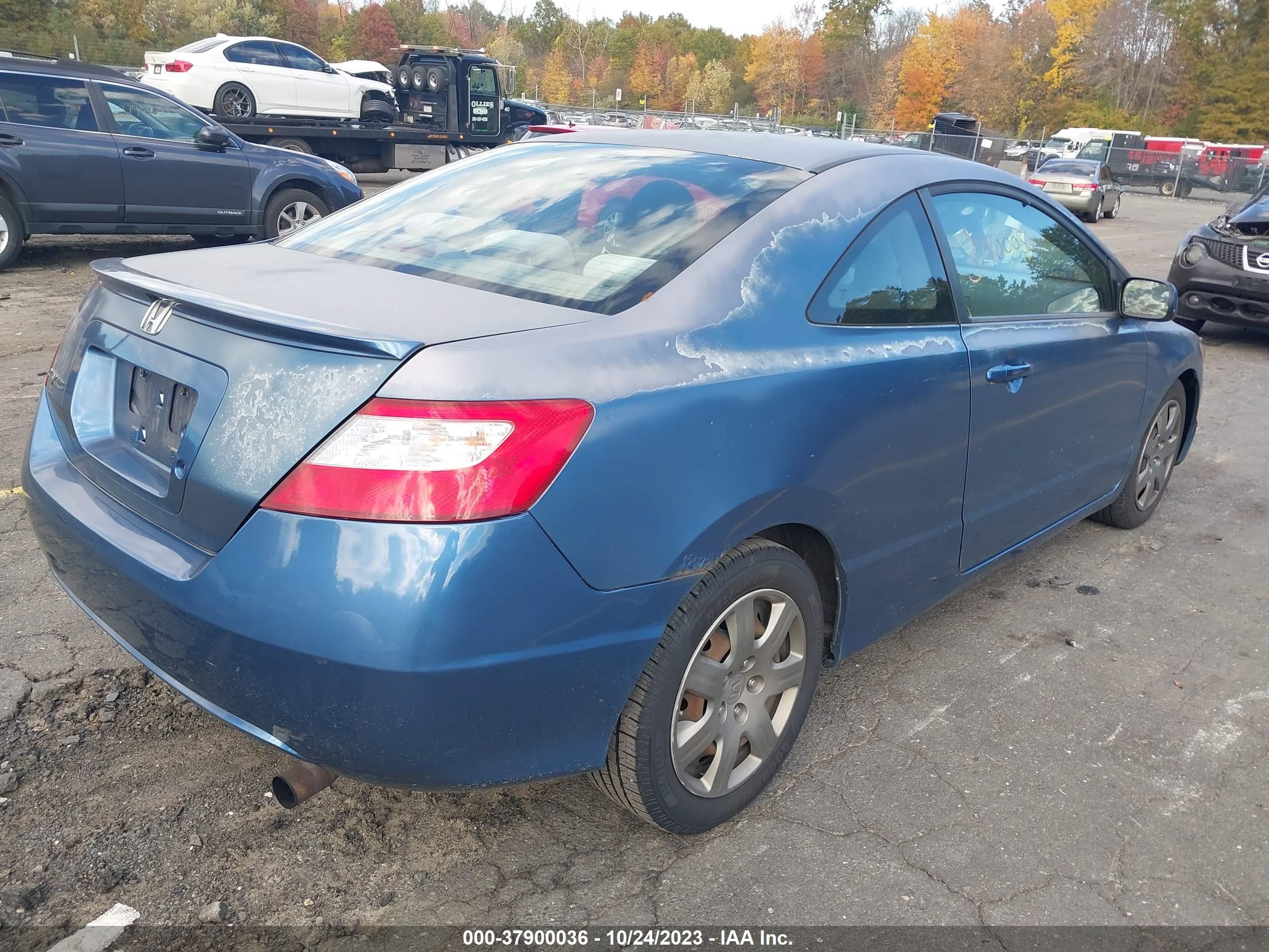 Photo 3 VIN: 2HGFG12608H531673 - HONDA CIVIC 