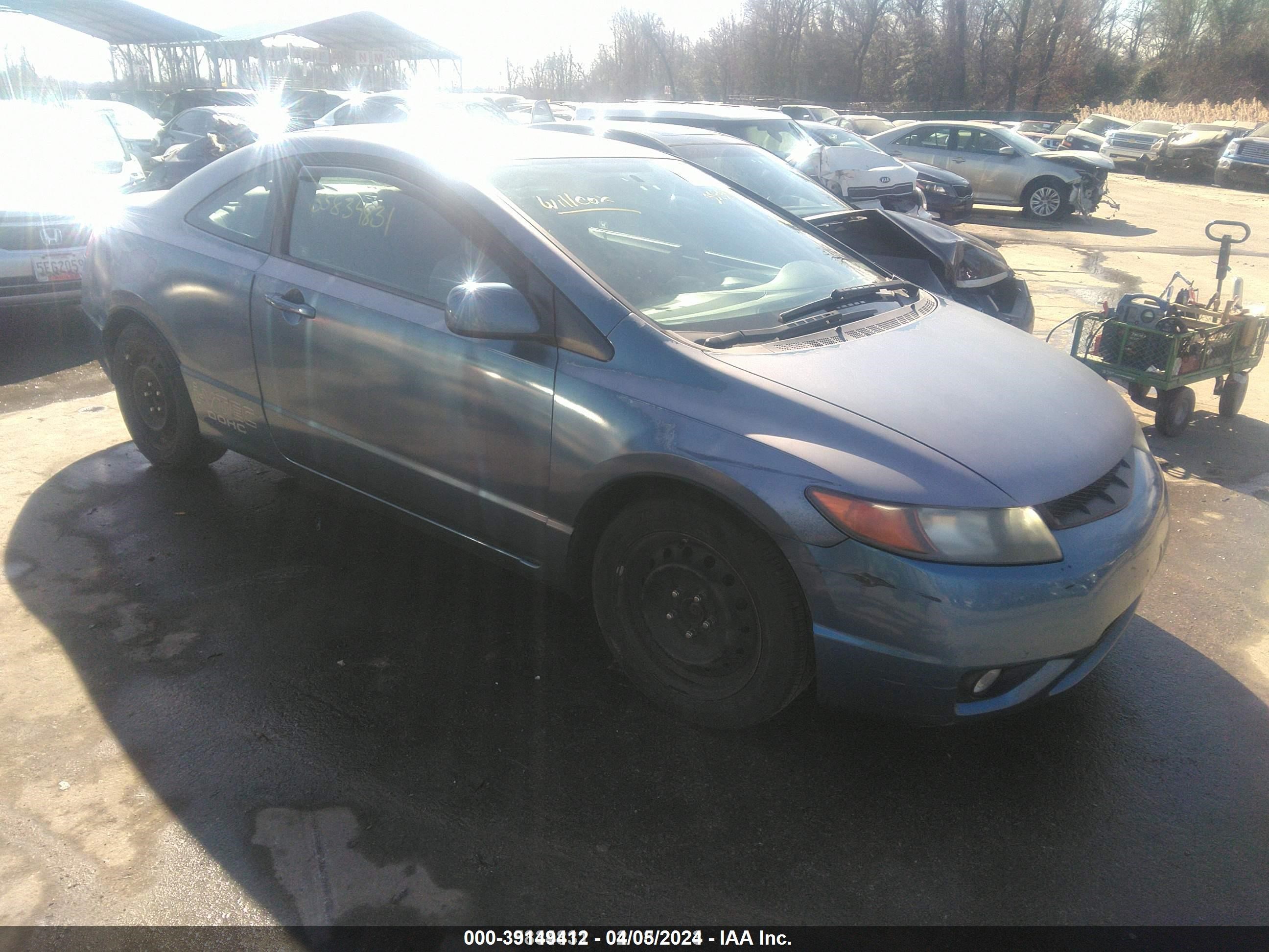 Photo 1 VIN: 2HGFG12608H562535 - HONDA CIVIC 