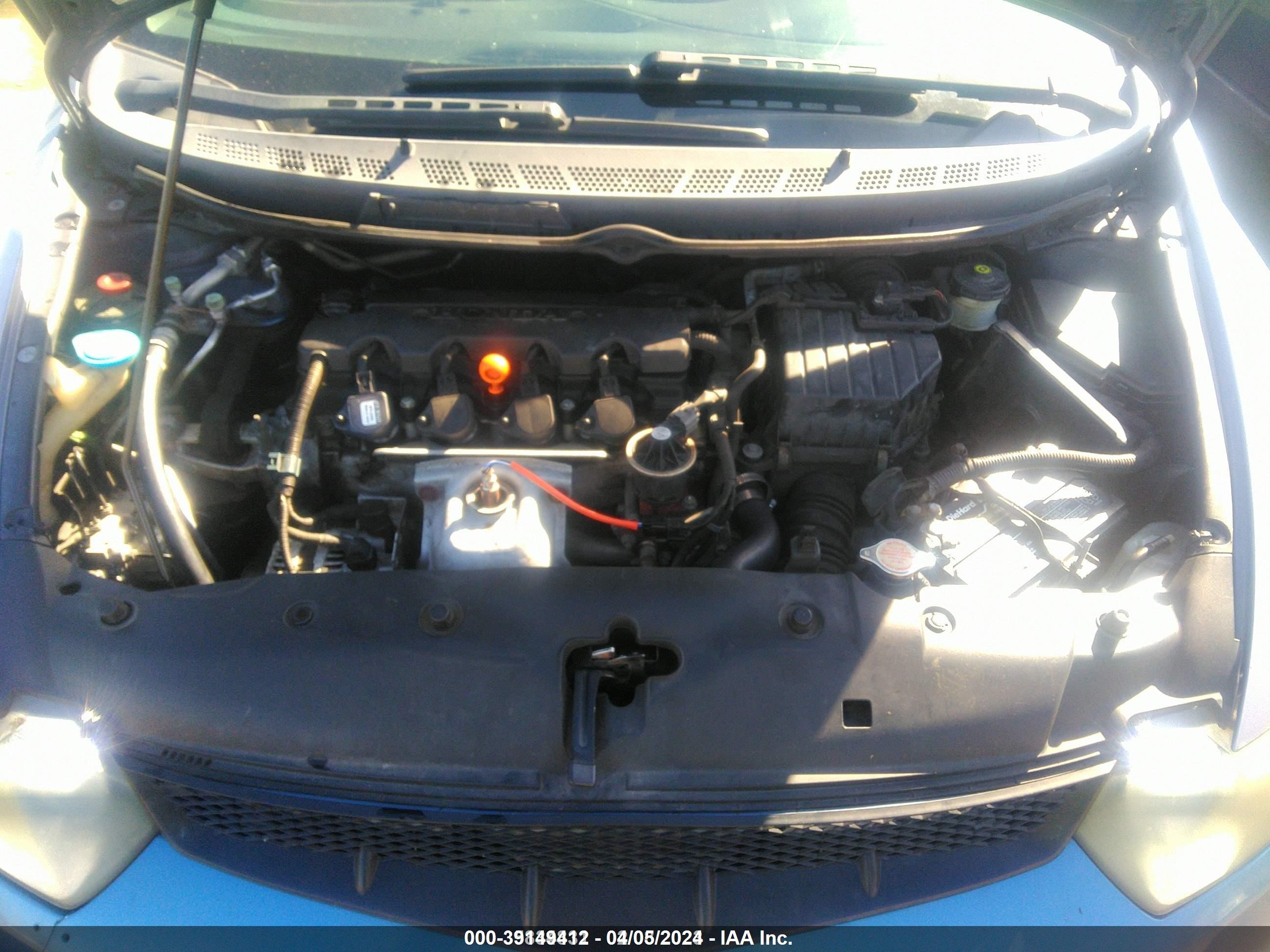 Photo 10 VIN: 2HGFG12608H562535 - HONDA CIVIC 