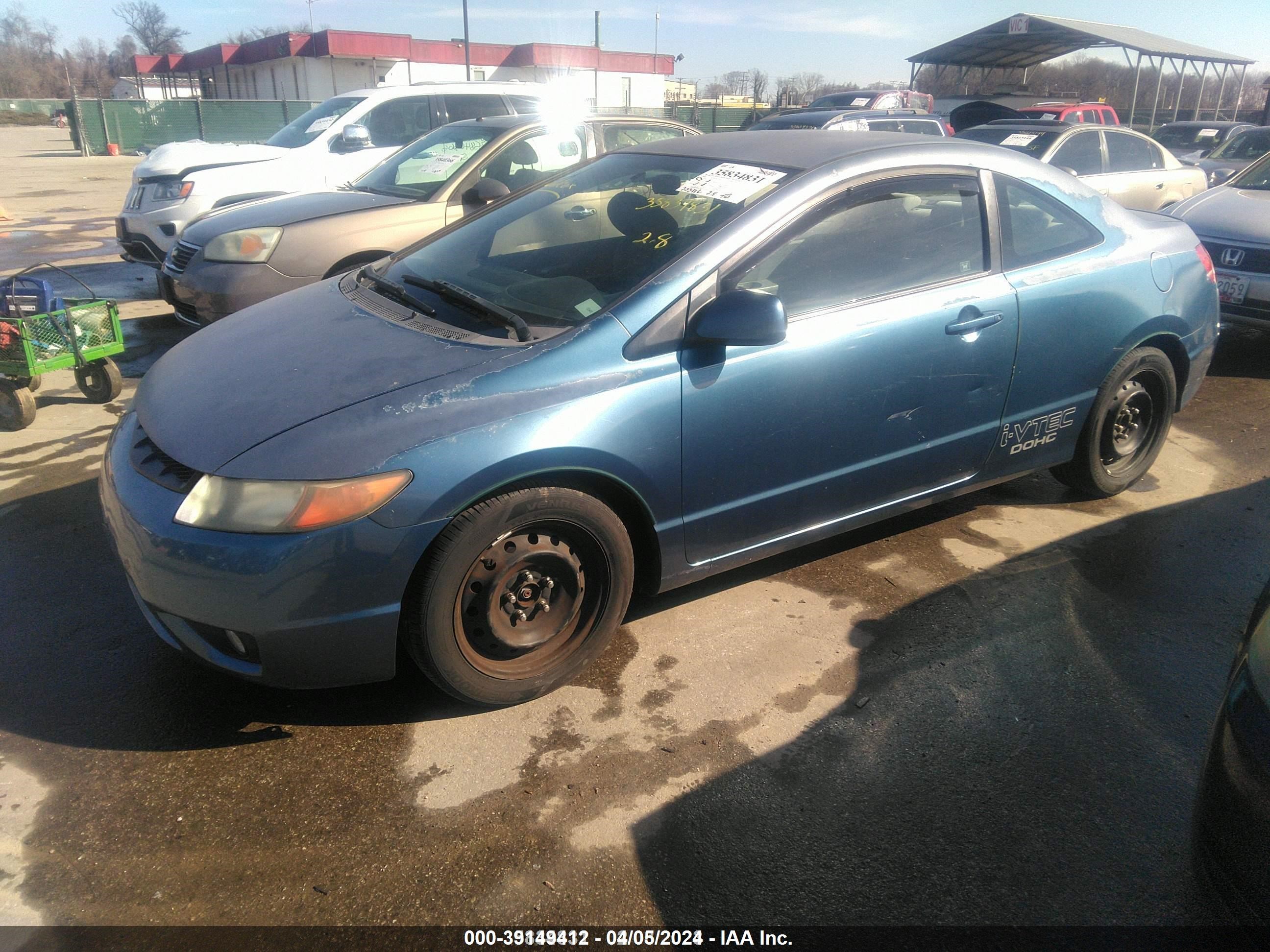 Photo 2 VIN: 2HGFG12608H562535 - HONDA CIVIC 