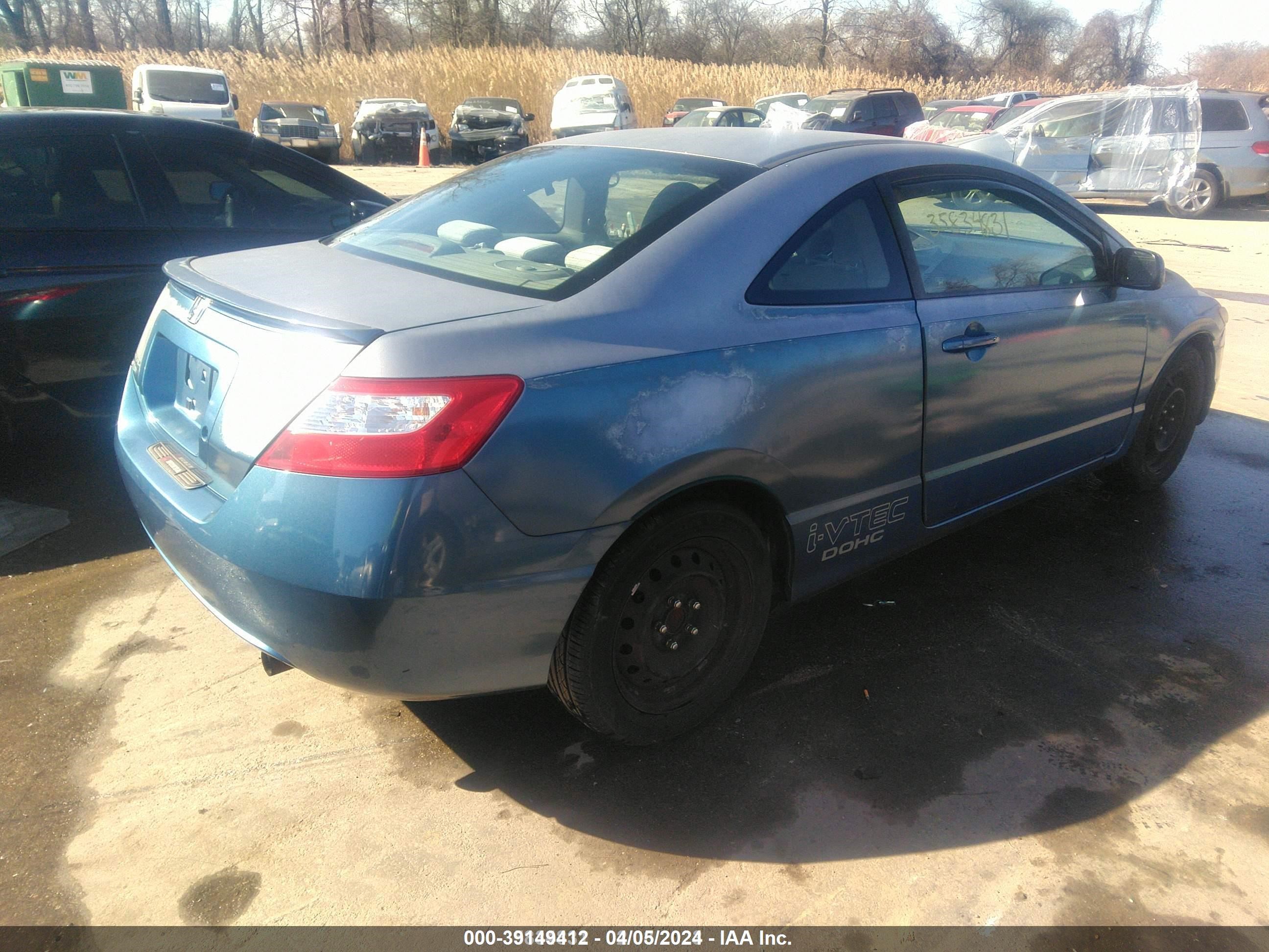 Photo 4 VIN: 2HGFG12608H562535 - HONDA CIVIC 