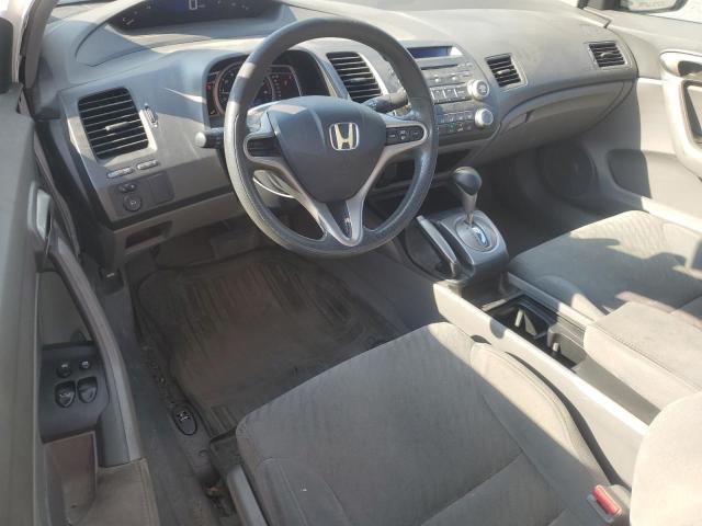 Photo 7 VIN: 2HGFG12609H537944 - HONDA CIVIC 