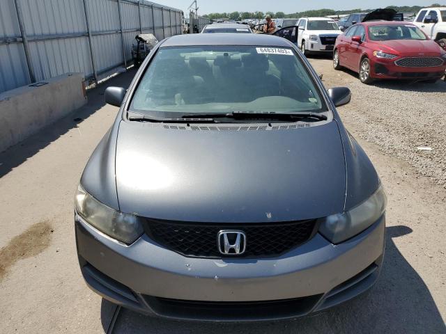 Photo 4 VIN: 2HGFG12609H541587 - HONDA CIVIC LX 