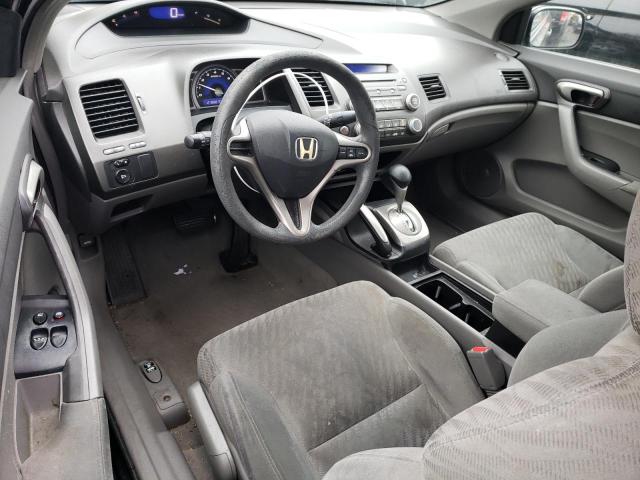 Photo 7 VIN: 2HGFG12609H541802 - HONDA CIVIC 