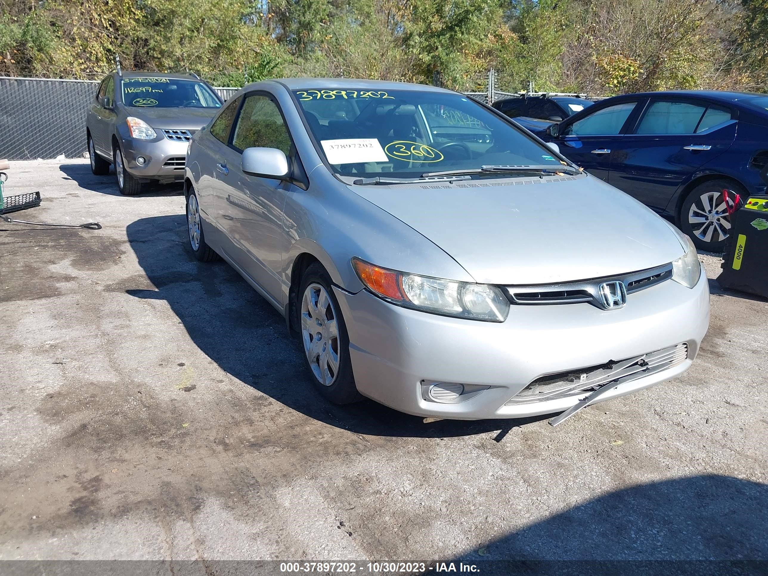 Photo 5 VIN: 2HGFG12616H516404 - HONDA CIVIC 