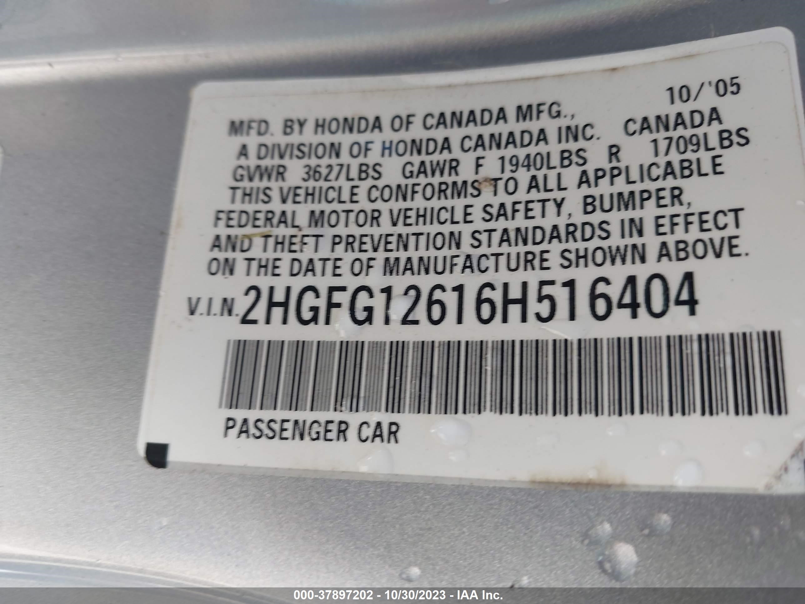 Photo 8 VIN: 2HGFG12616H516404 - HONDA CIVIC 